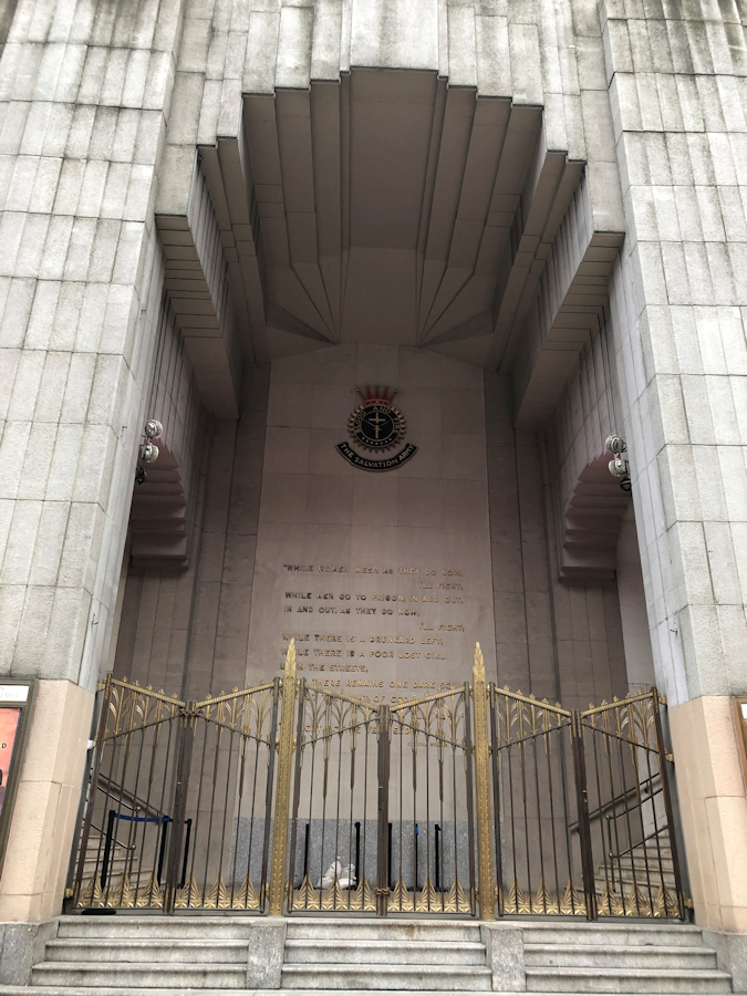 Salvation Army Executive Headquarters at 120 W 14th Street